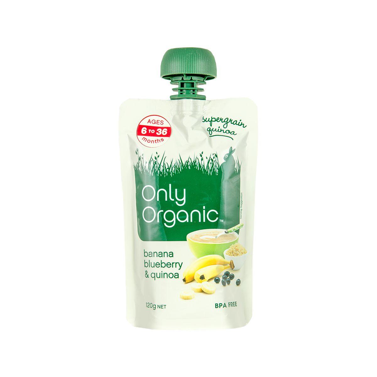 ONLY ORGANIC 有機香蕉藍莓藜麥  (120g)