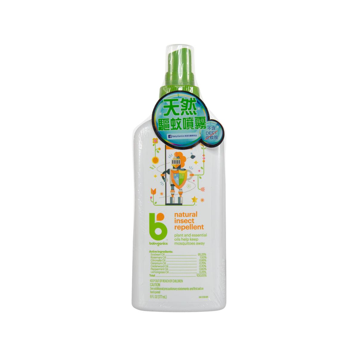 BABYGANICS 天然幼兒防蚊噴霧  (177mL)

