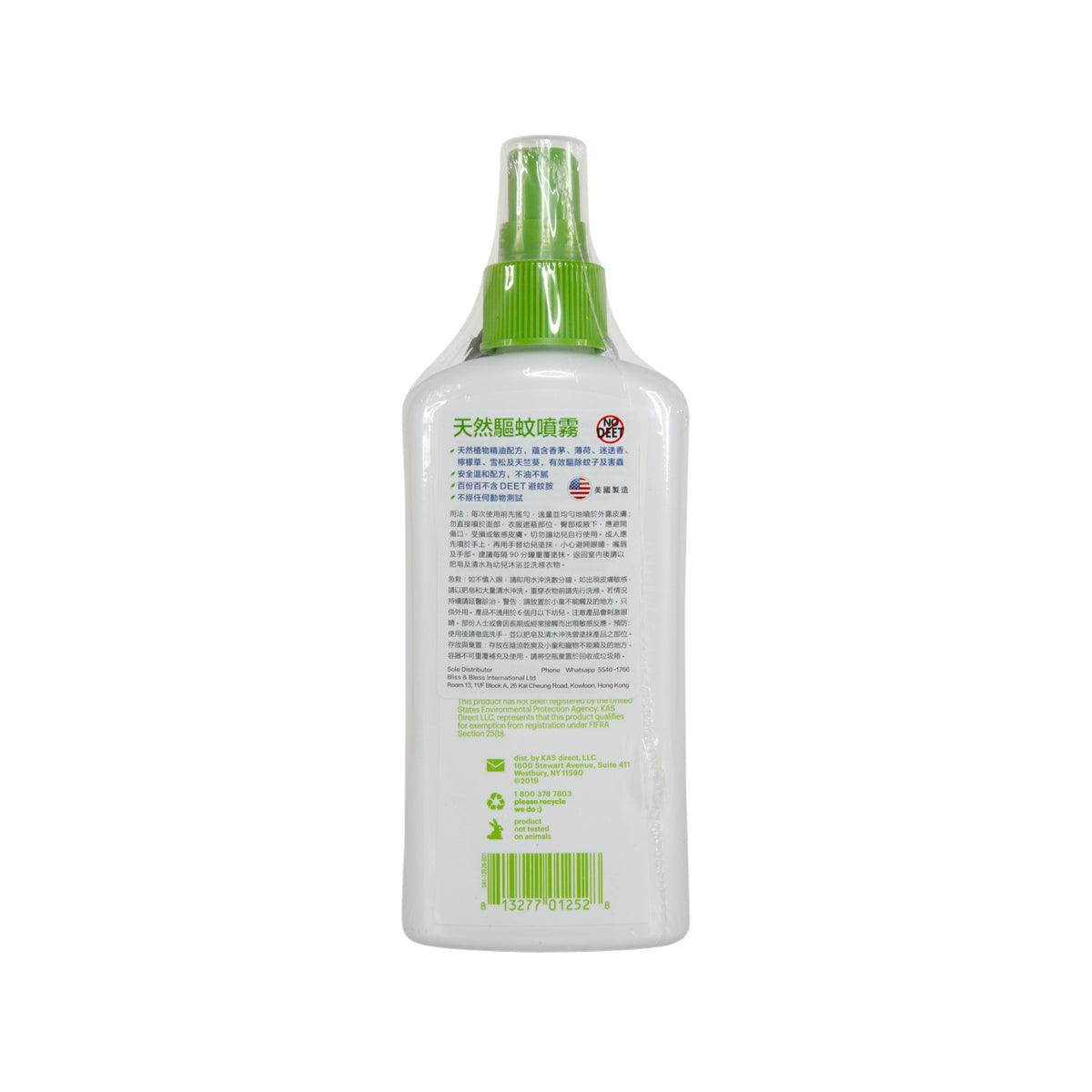 BABYGANICS 天然幼兒防蚊噴霧  (177mL)
