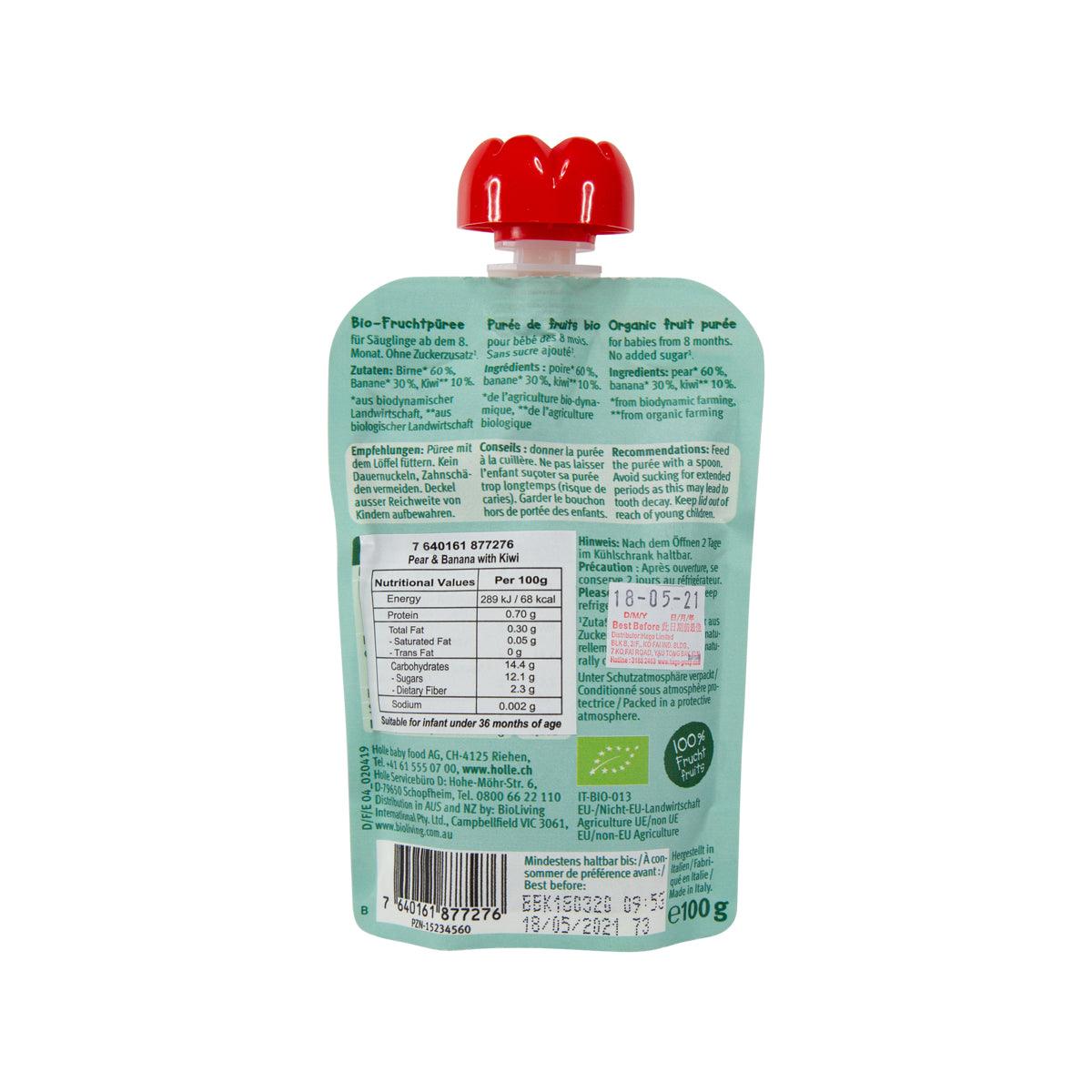 HOLLE Organic Kiwi Koala Pouch - Pear & Banana with Kiwi  (100g)