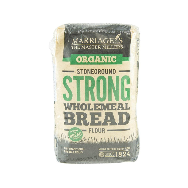 MARRIAGE Organic Strong Wholemeal Bread Flour  (1kg)