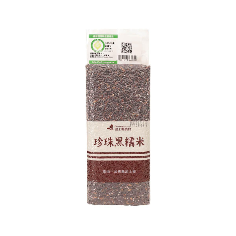CHI-SHANG Black Glutinous Rice  (1kg)