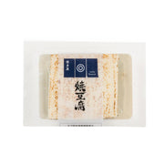 HAKATAYA Grilled Tofu  (1pc)
