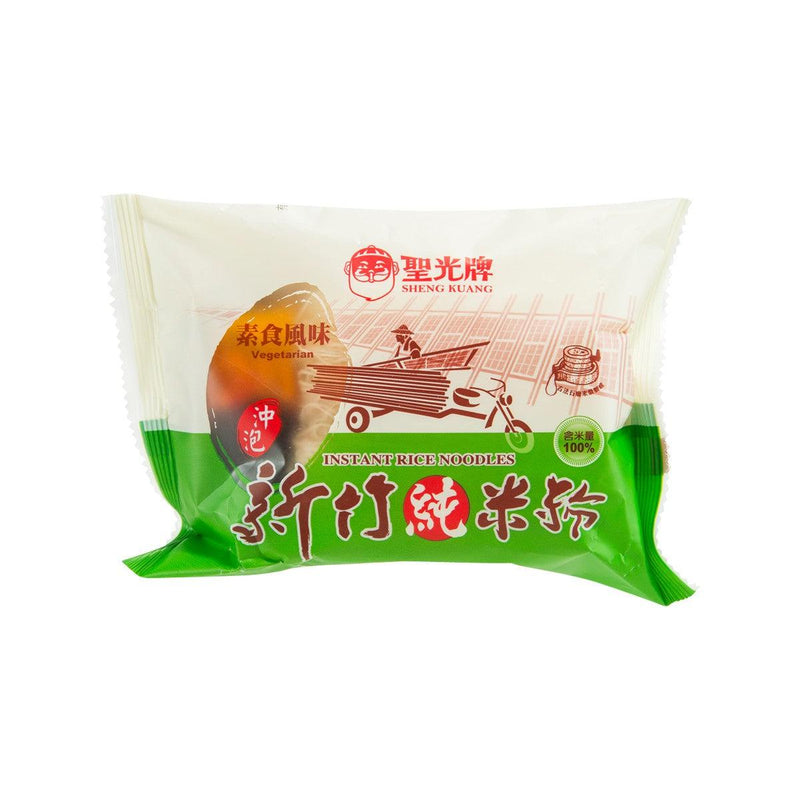 聖光牌 新竹米粉 - 素食風味  (80g)