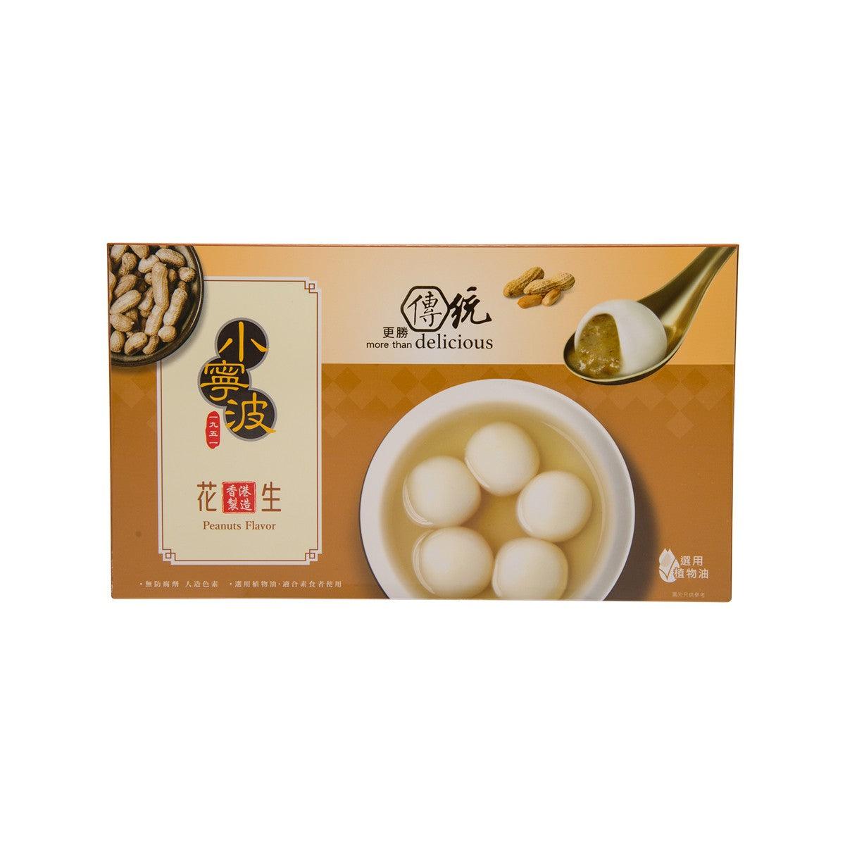 SIU NING BO Peanuts Tong Yuen  (150g)