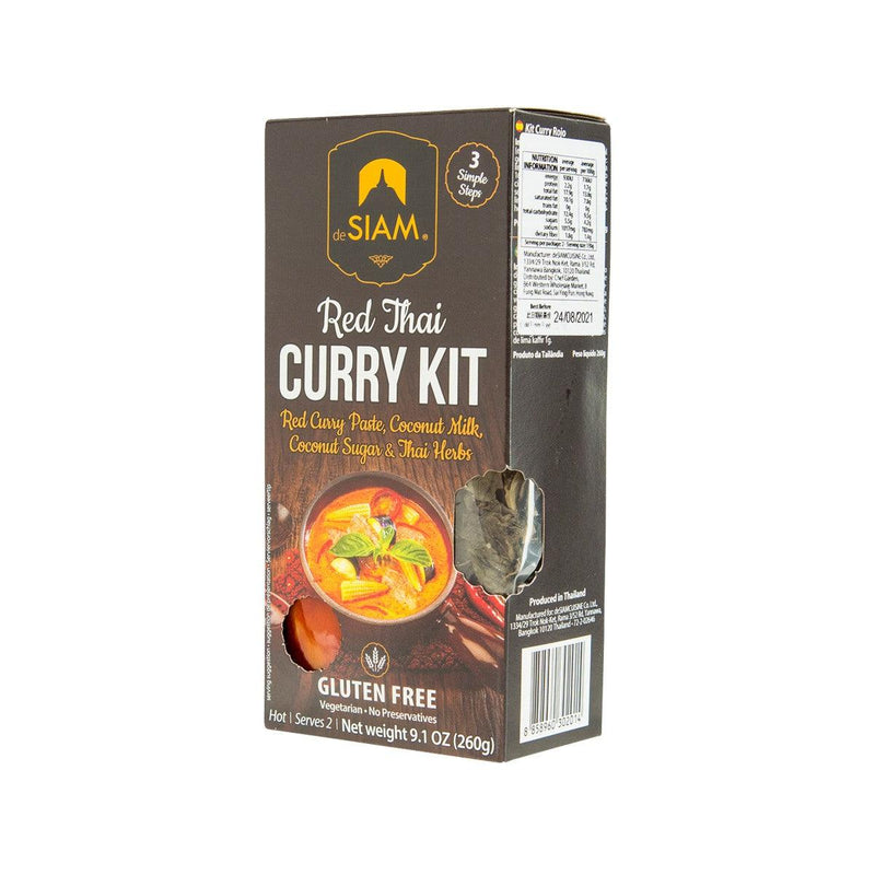 DESIAM Red Curry Cooking Set  (260g)