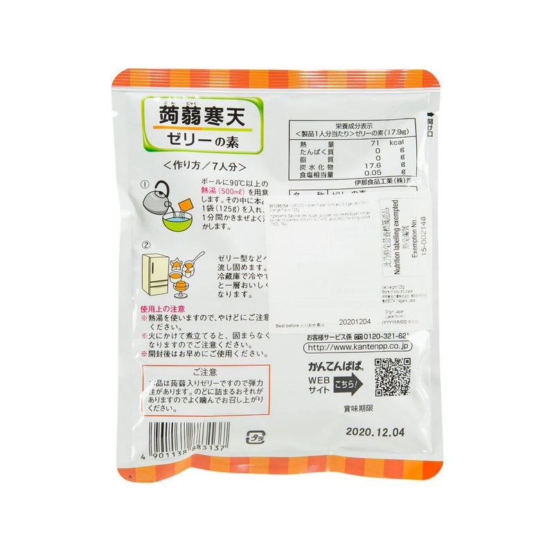 INAFOOD Kanten Papa Konnyaku & Agar Jelly Mix - Orange Flavor  (125g)