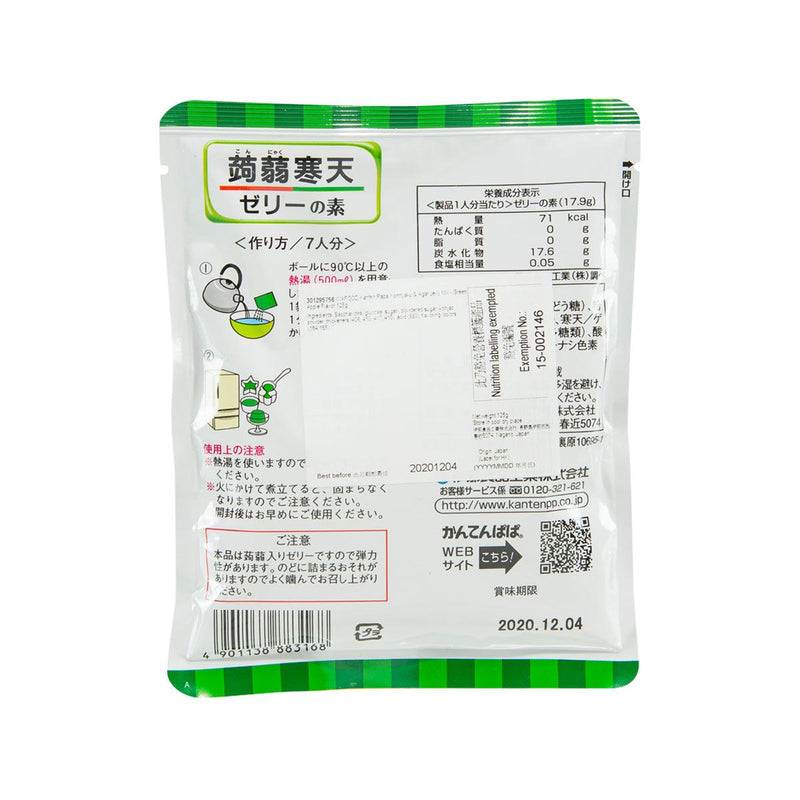 INAFOOD Kanten Papa Konnyaku & Agar Jelly Mix - Green Apple Flavor  (125g)