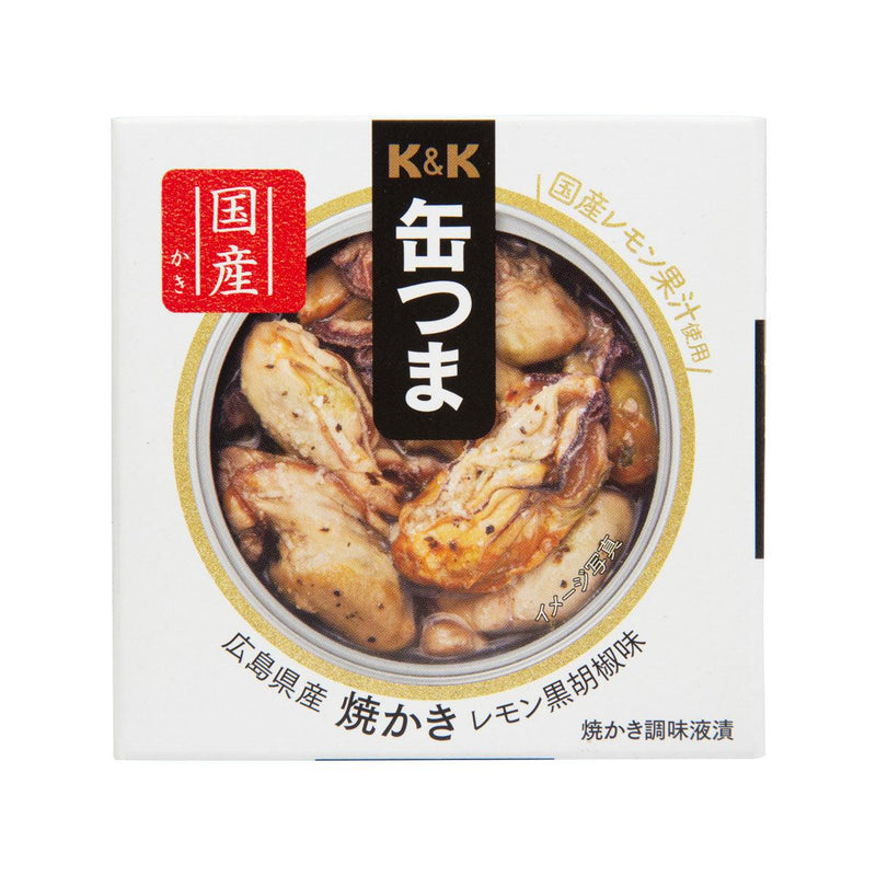 K &K Kantsuma 國分 檸檬黑胡椒燒蠔  (70g)