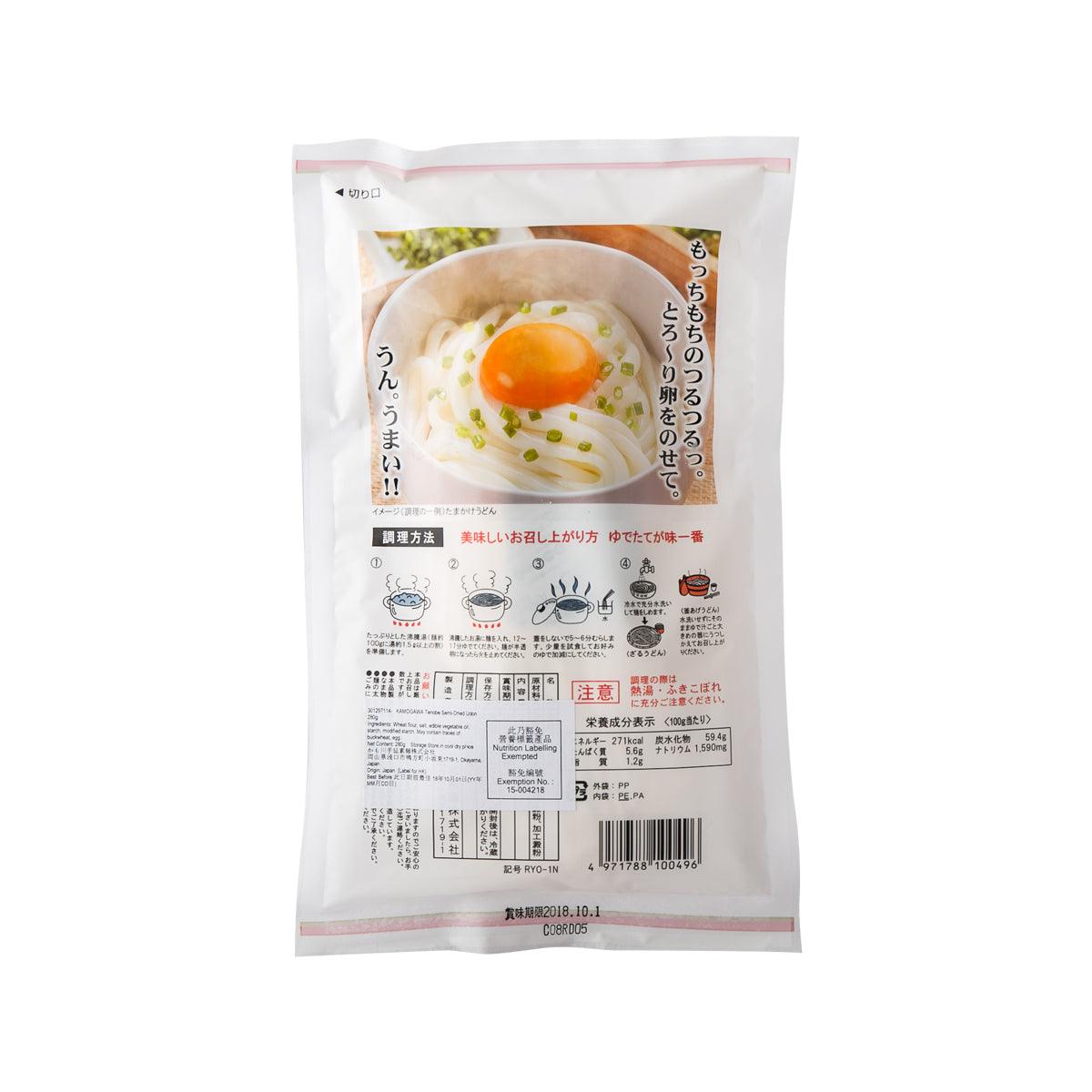 鴨川手延素麵 手造半生烏冬  (280g)