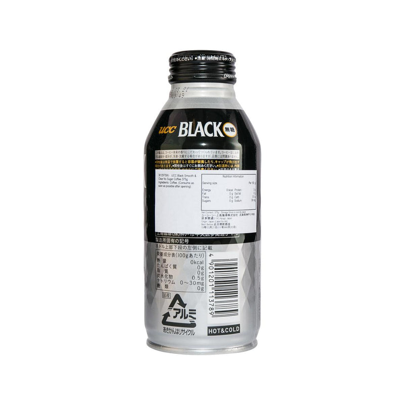 UCC Black Smooth & Clear No Sugar Coffee  (375g) - city&