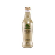 RINGOWORK Sparkling Juice - Cool Apple  (230mL)