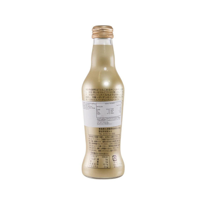 RINGOWORK Sparkling Juice - Cool Apple  (230mL)