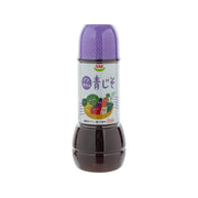 SSK FOODS Non Oil Green Perilla Dressing  (300mL)