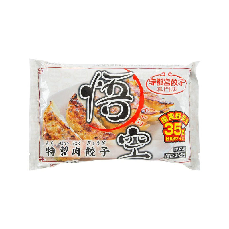 GOKU Special Meat Dumpling  (12 x 35g)