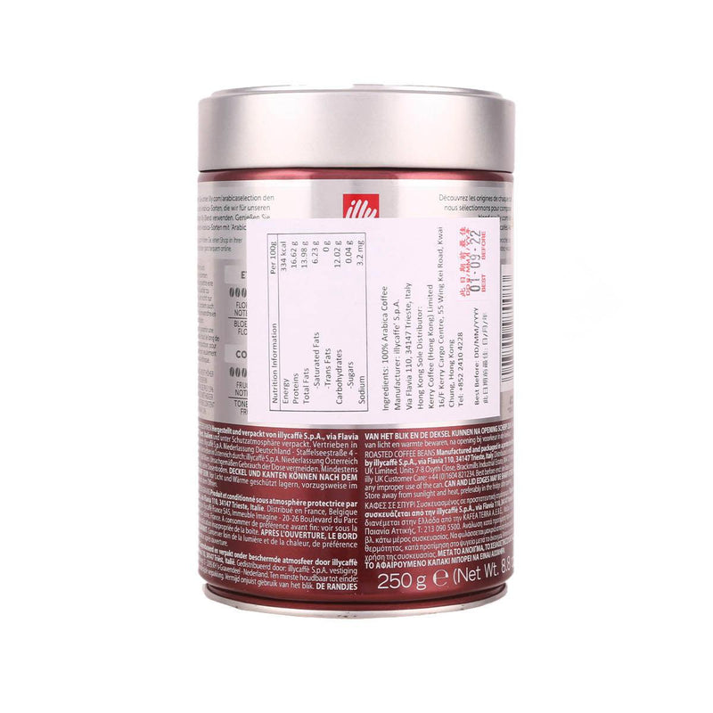 ILLY COFFEE Monoarabica Whole Bean Coffee - Guatemala  (250g)