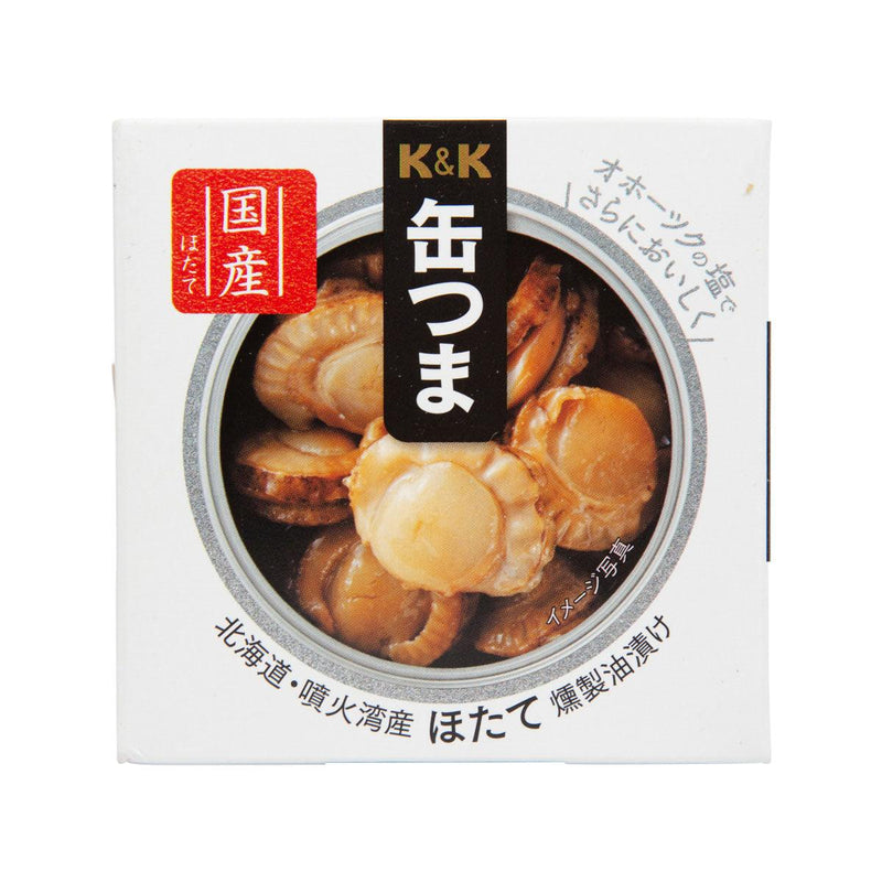 K&K Kantsuma Oil Smoked Hokkaido Scallop  (55g)
