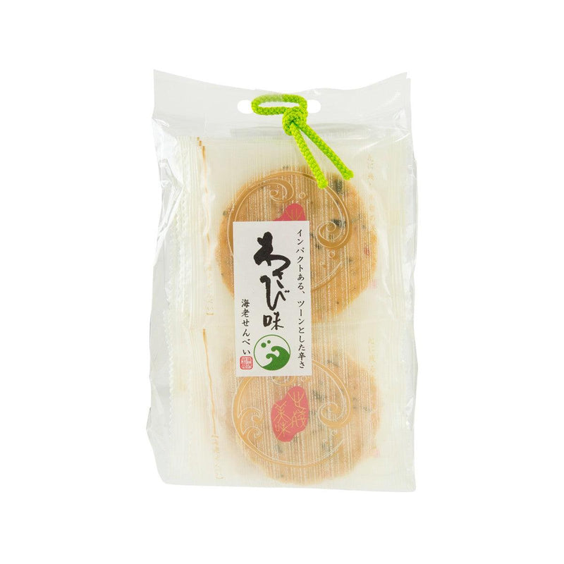 DENSUNDO Shrimp Cracker - Wasabi  (8pcs)