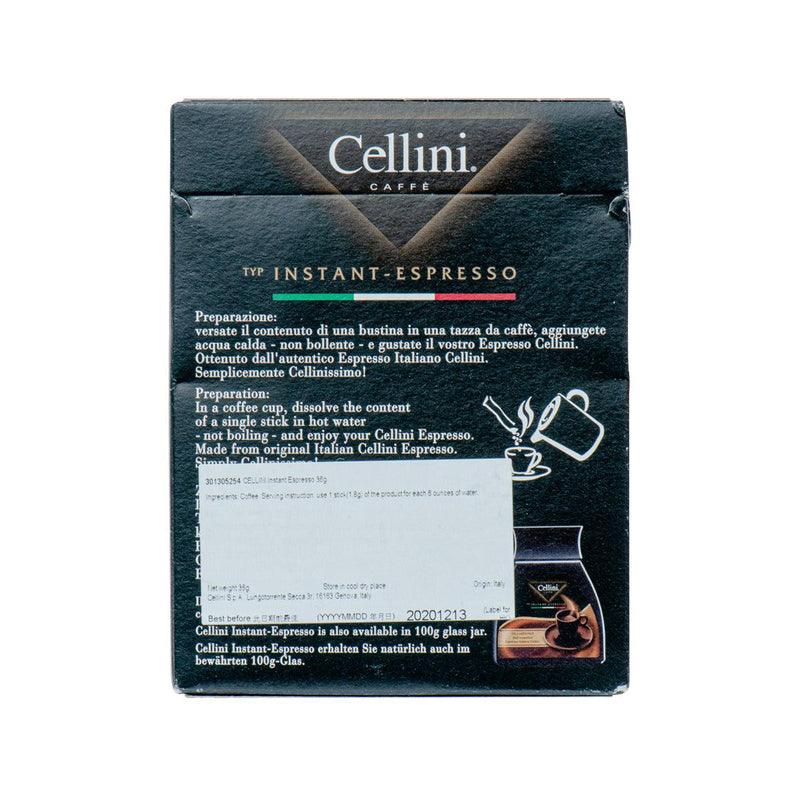 CELLINI 即溶特濃咖啡  (36g)