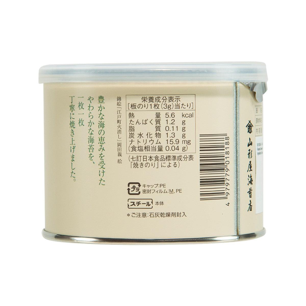 YAMAGATAYA Roasted Seaweed  (48pcs) - city'super E-Shop