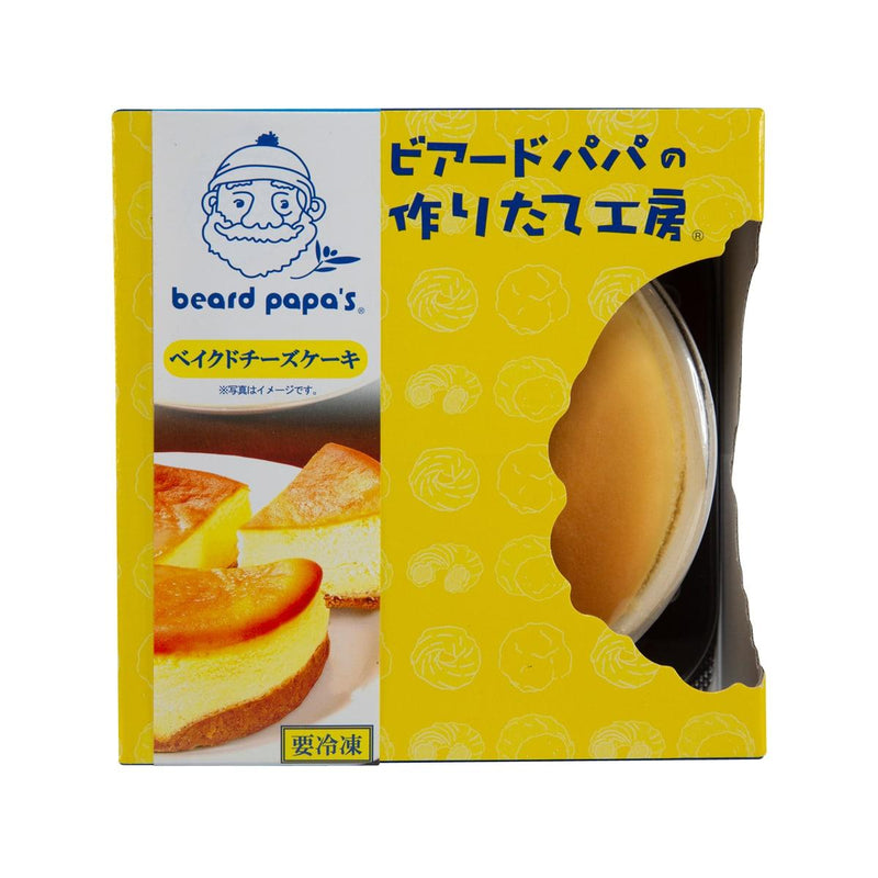 BEARD PAPA Baked Cheesecake  (280g)