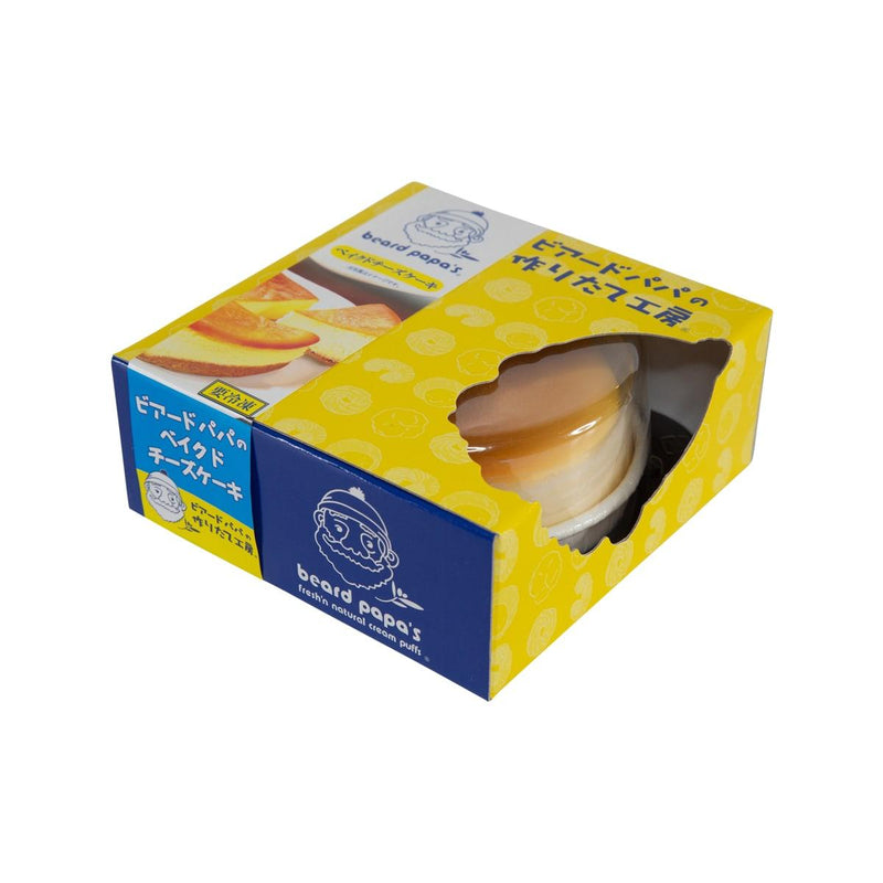 BEARD PAPA Baked Cheesecake  (280g)