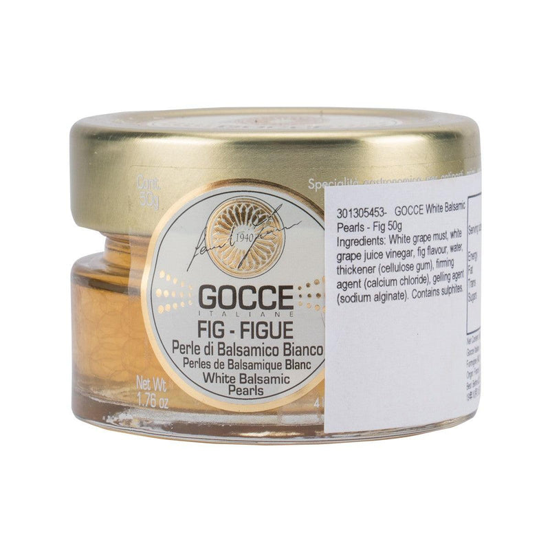GOCCE ITALIANE 白香醋珍珠 - 無花果  (50g)