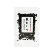 KITASANRIKU 乾燥Wakame海藻  (20g)