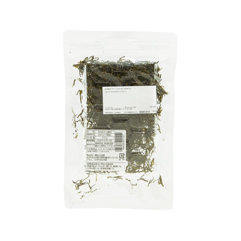 KITASANRIKU Dried Mekabu Seaweed  (20g)