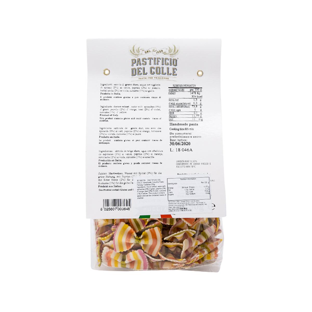 PASTIFICIO DEL COLLE Artisanal Colorful Pasta - Fantasy Farfalline  (250g)