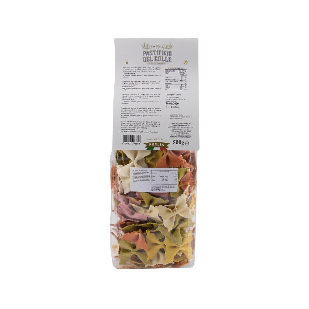 PASTIFICIO DEL COLLE Artisanal Colorful Pasta - Rainbow Butterfly  (500g)