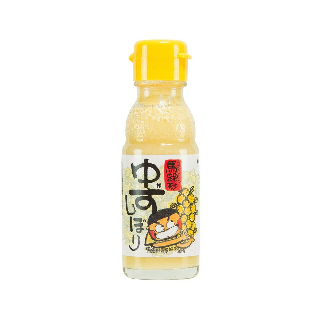 Umami Paris - Jus de yuzu pressé à la main bouteille 100 ml - Japanese yuzu  juice hand pressed 100ml : : Epicerie