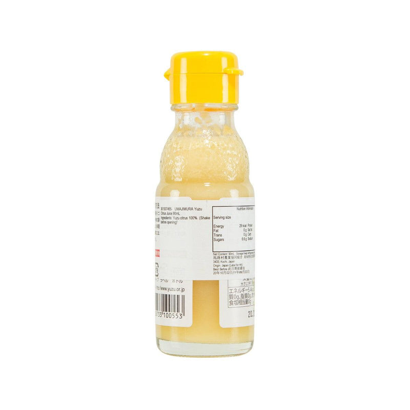 UMAJIMURA Yuzu Citrus Juice  (90mL) - city&
