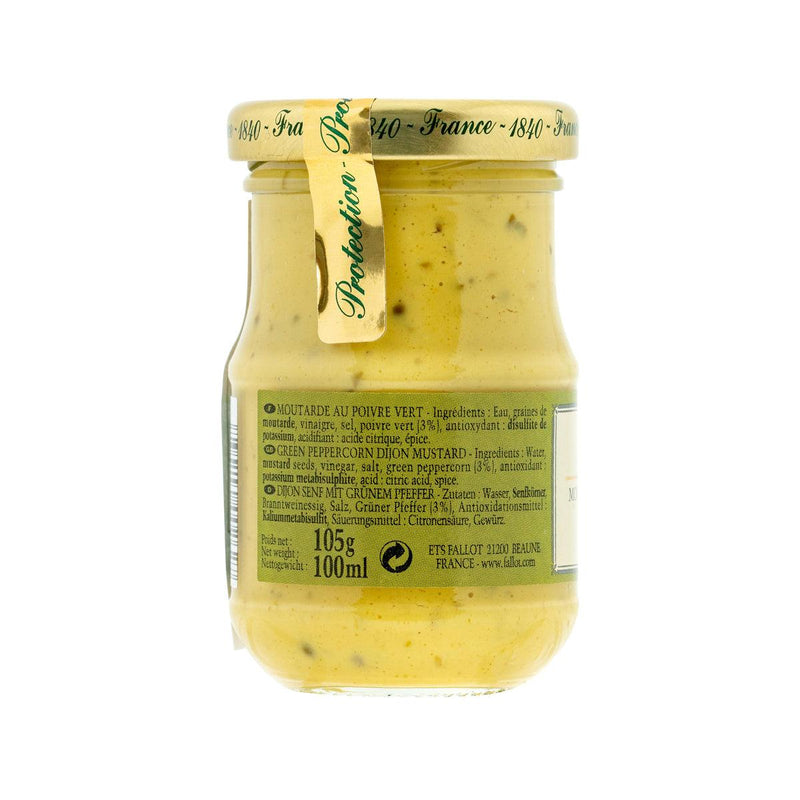 EDMOND FALLOT Green Peppercorn Dijon Mustard  (105g)