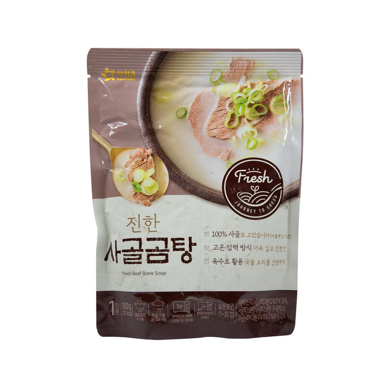 OURHOME Thick Beef Bone Soup  (300g)