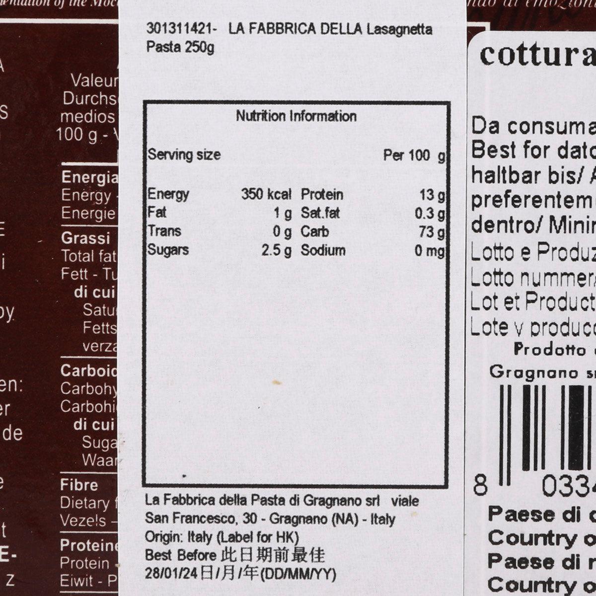 LA FABBRICA DELLA 意大利千層麵  (250g)