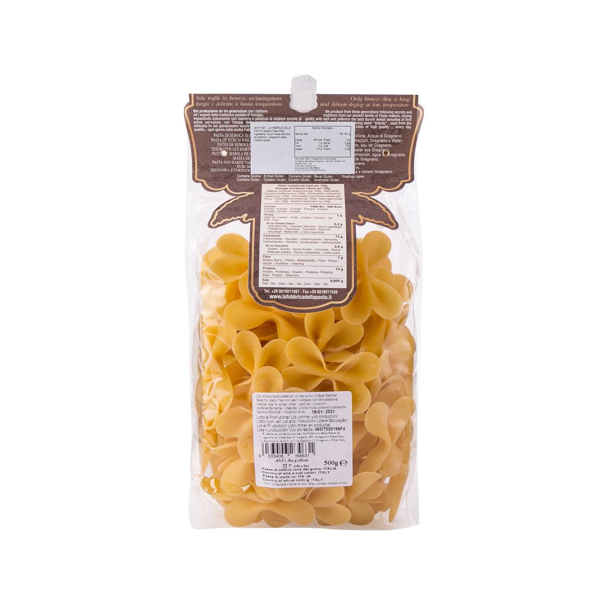 LA FABBRICA DELLA 蝴蝶粉  (500g)