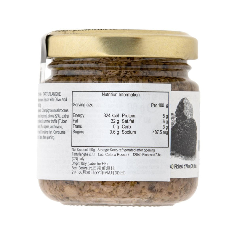 TARTUFLANGHE Olive and Truffle Spread  (90g) - city&