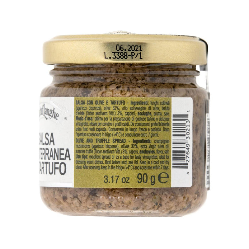 TARTUFLANGHE Olive and Truffle Spread  (90g) - city&