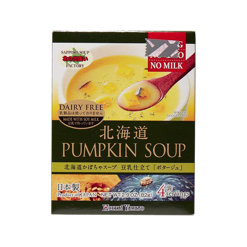 HOKKAIYAMATO Hokkaido Pumpkin Soup with Soy Milk  (82g)