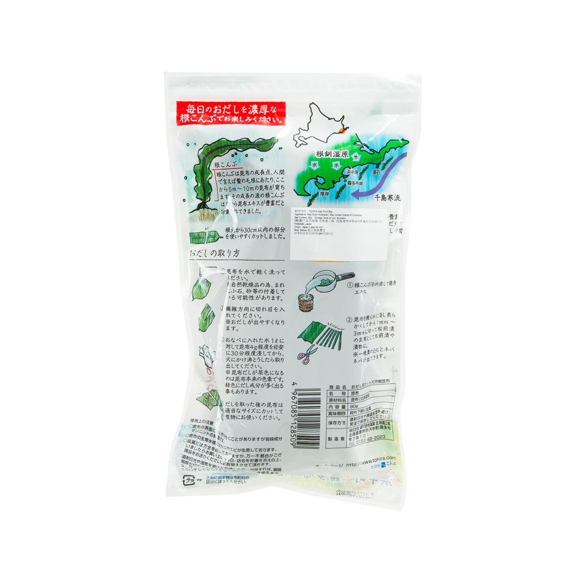 TOHIRA Kelp Knot  (80g) - city'super E-Shop