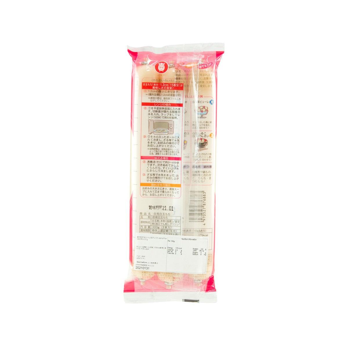 AWAJISEIFUN Shiratama Rice Cake Stick  (300g)