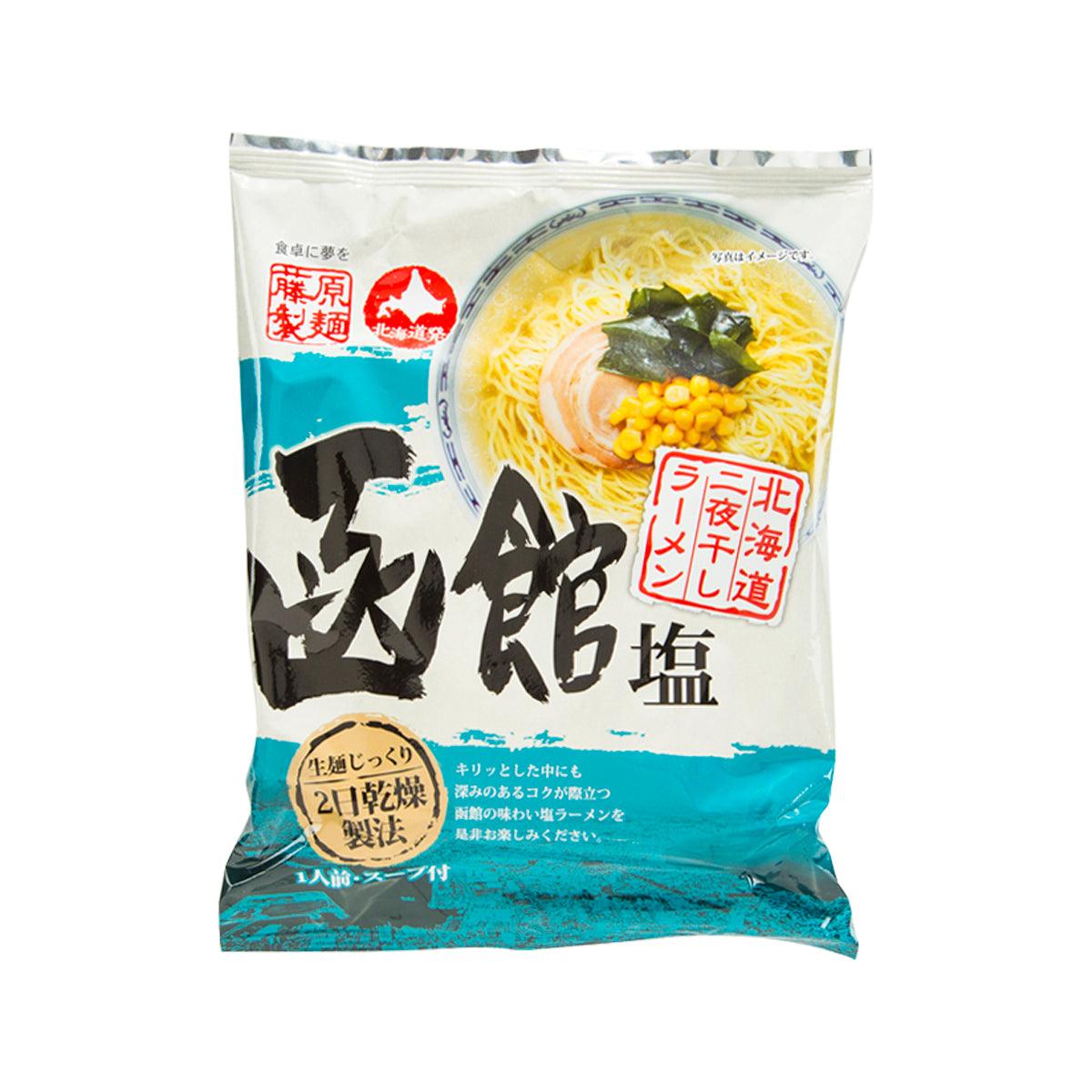 藤原製麵 北海道函館鹽味拉麵  (104.5g)