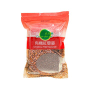 GREEN DOT DOT Organic Red Quinoa  (500g)