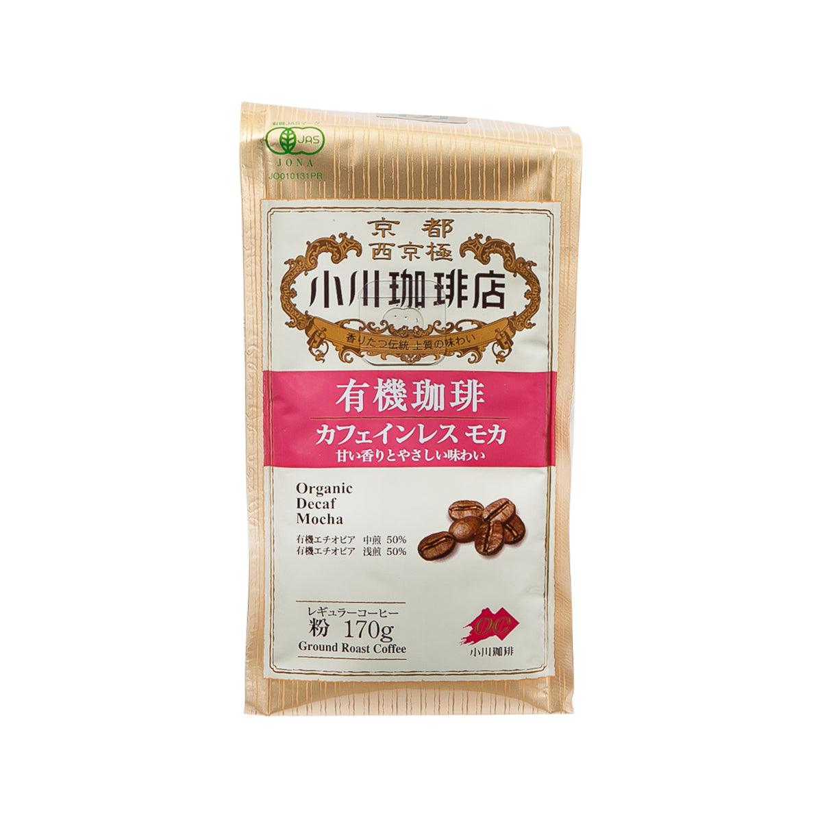 小川珈琲店 無咖啡因焙炒咖啡粉  (160g)