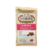 小川珈琲店 無咖啡因焙炒咖啡粉  (160g)
