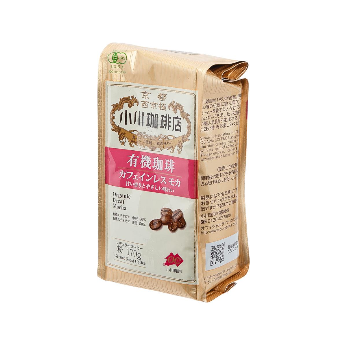 小川珈琲店 無咖啡因焙炒咖啡粉  (160g)