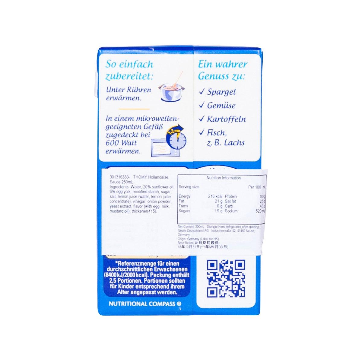 THOMY Hollandaise Sauce  (250mL) - city'super E-Shop