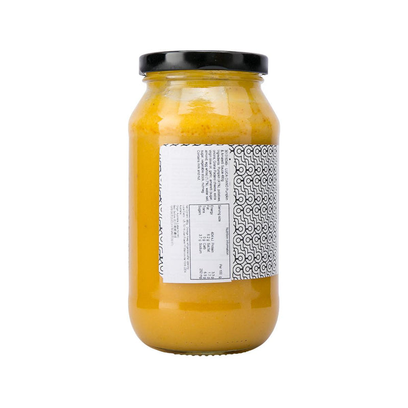 LUCA CIANO Pumpkin & Amaretti Sauce  (480g)