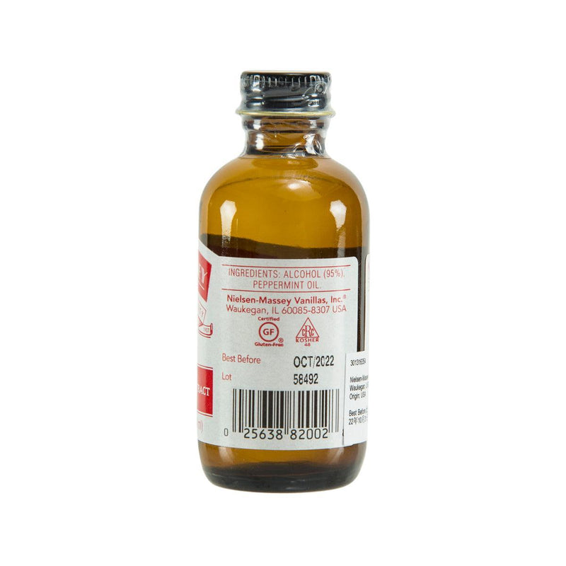 NIELSEN MASSEY Pure Peppermint Extract  (59mL)